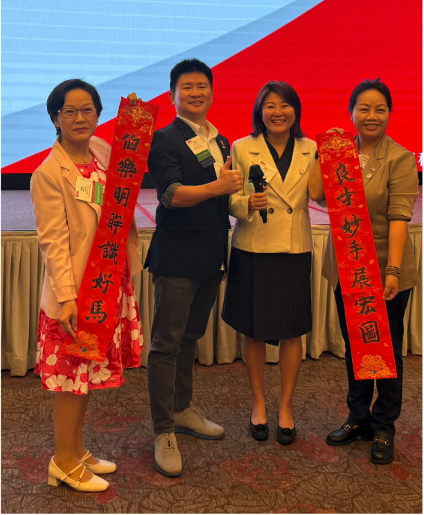 Dian Xiao Er CEO with Quest0 team - AI accounts payable automation success