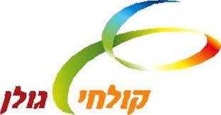 Golan