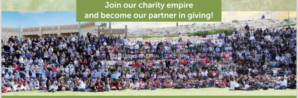 Chesed Center Ashkelon Community