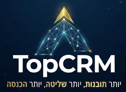 TopCRM