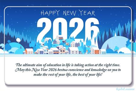 A Timeless Masterpiece: Embracing God's Perfect Plan in the New Year