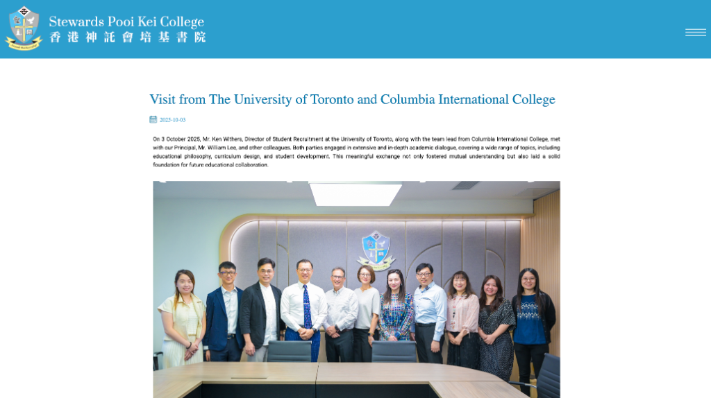Stewards Pooi Kei College - University of Toronto Visit