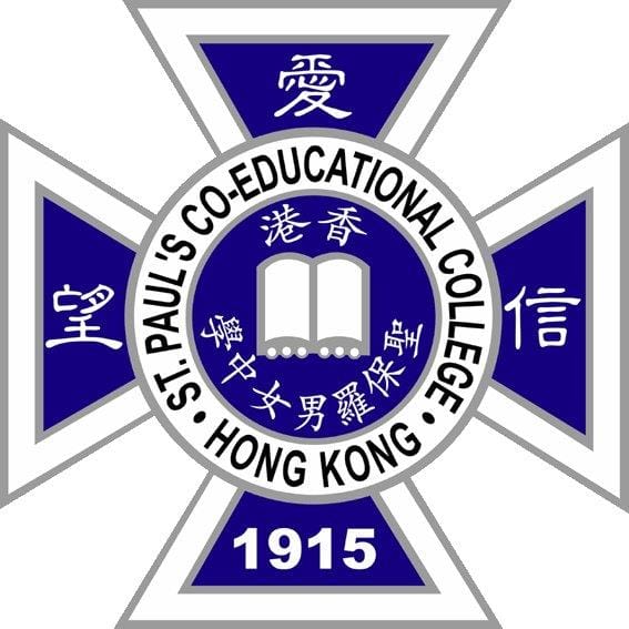 St. Paul's Coeducational College