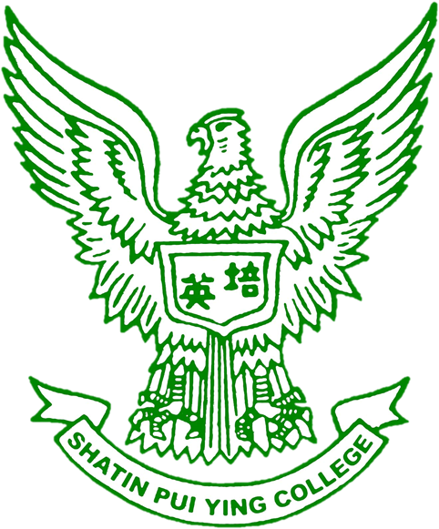 Shatin Pui Ying College