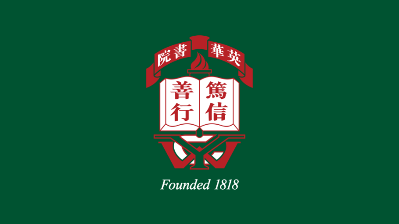 Ying Wa College