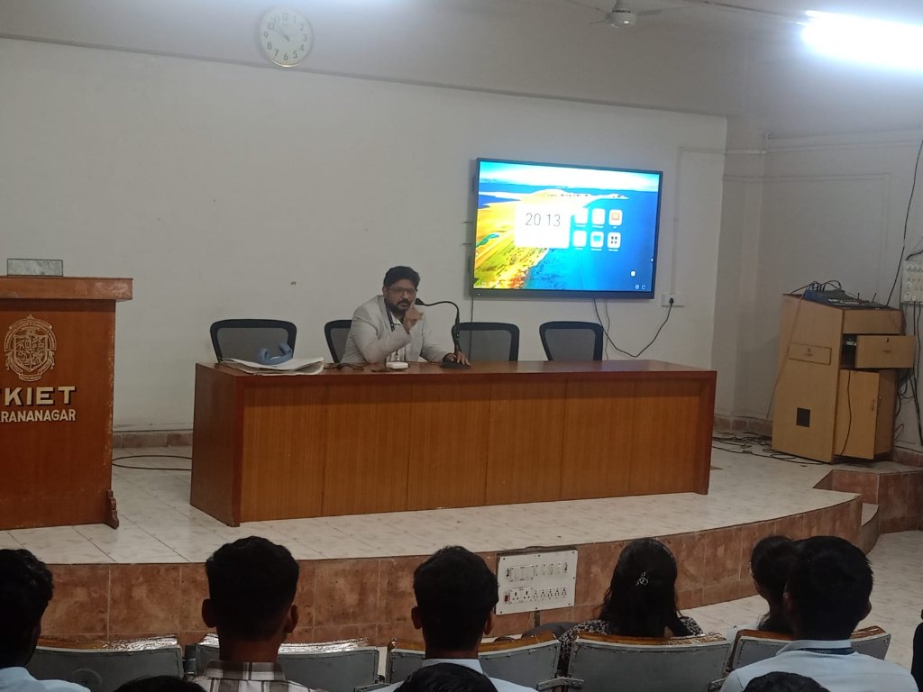 Sanir Sir — lecture hall
