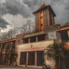 Government College of Engineering