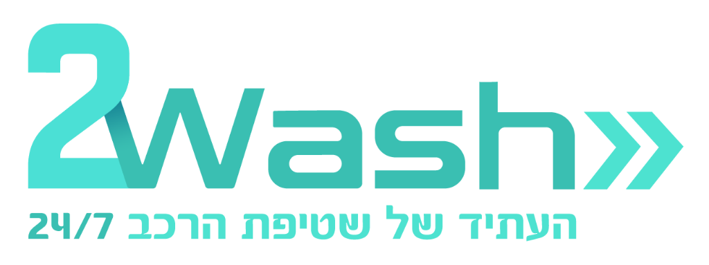 2Wash