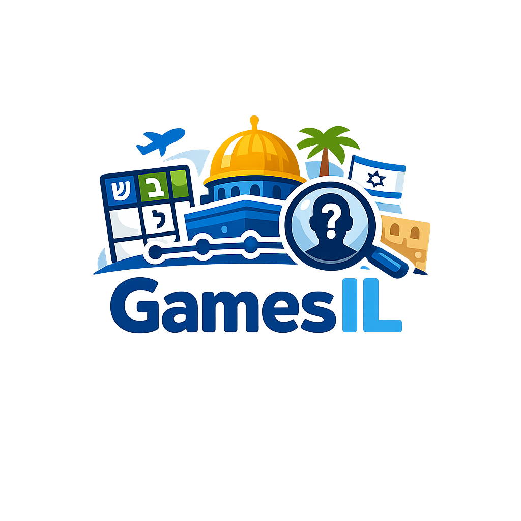 Israel Games logo
