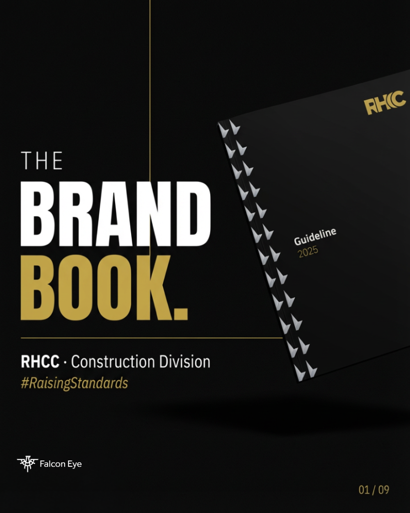 RHCC — FalconEye case study