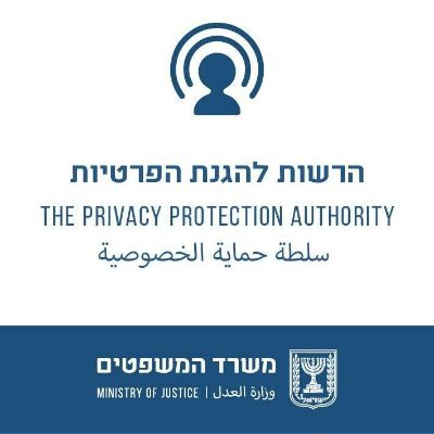 סטארטאפ - הגנה על קניין רוחני