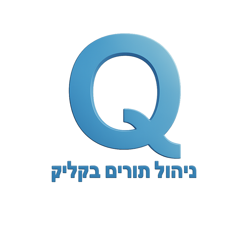 Q Logo