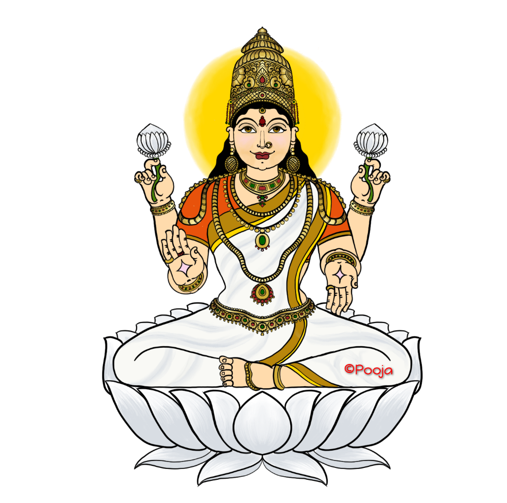 Vidya Lakshmi