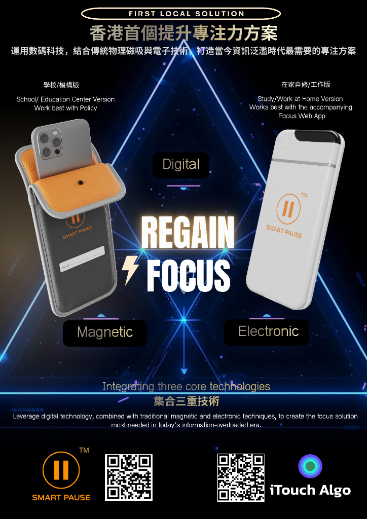 magnetic pouches for phones