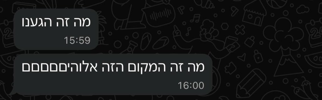 ביקורת לקוח 5