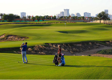 Trump International Golf Club