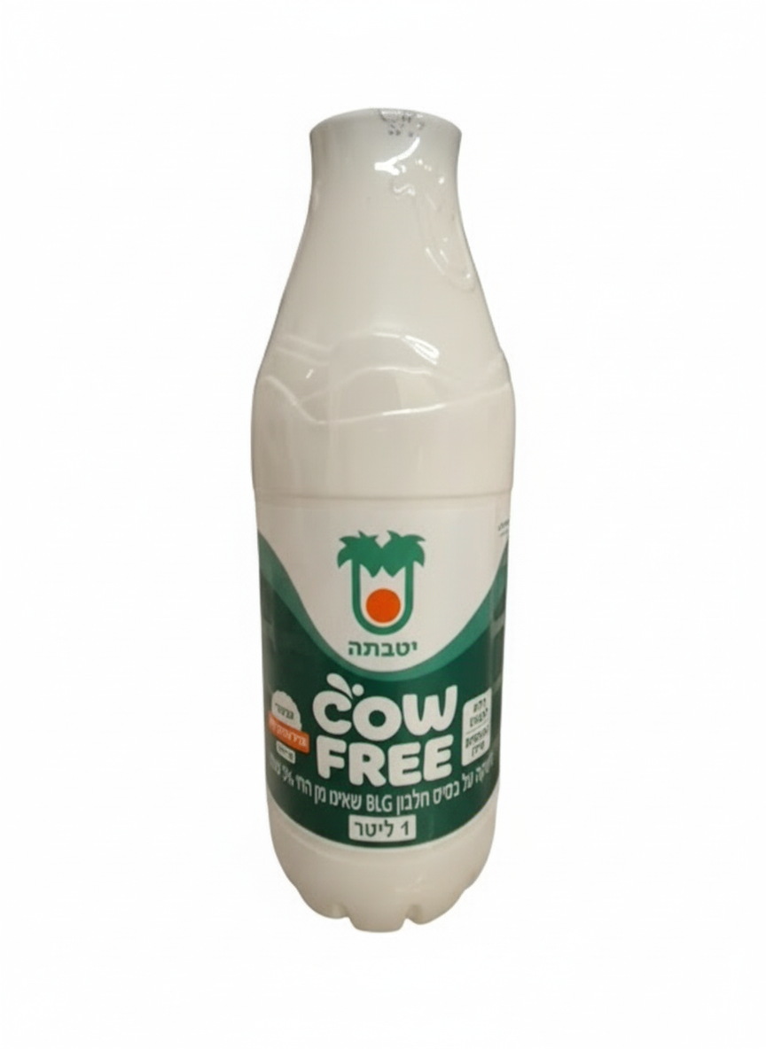 Cow Free