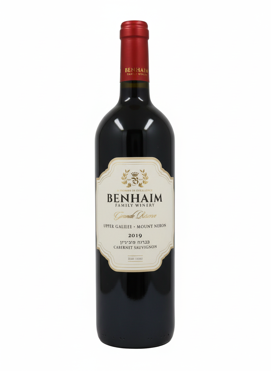 Cabernet Sauvignon