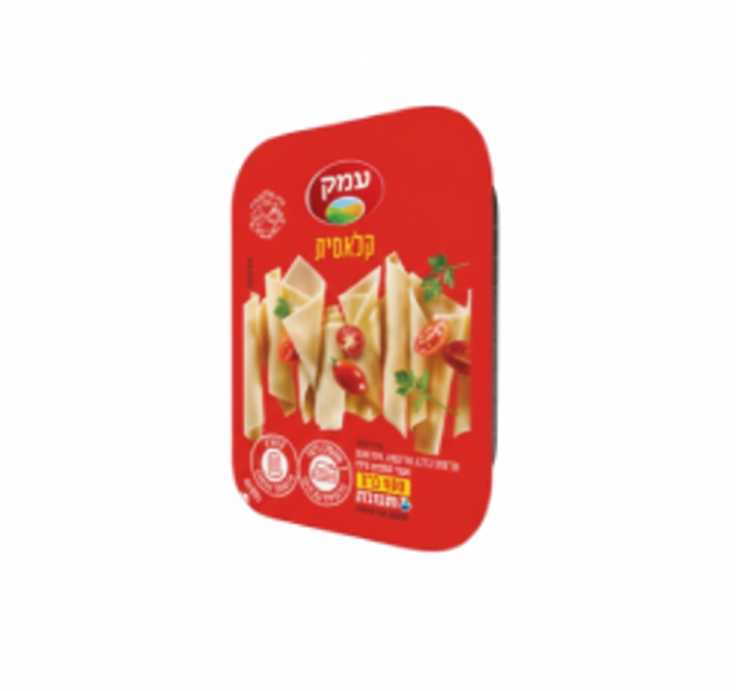 Emek Classic Yellow Cheese 28% Fat