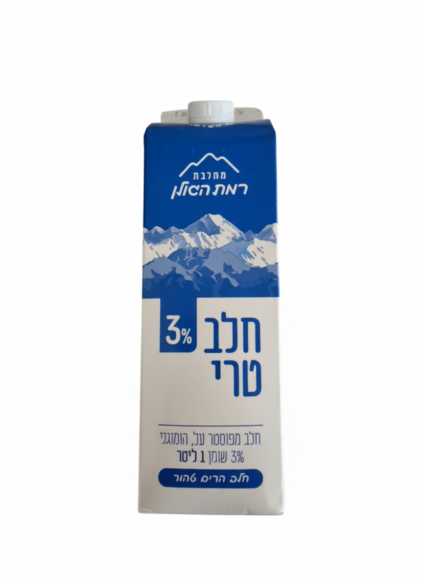 Fresh Milk 3%