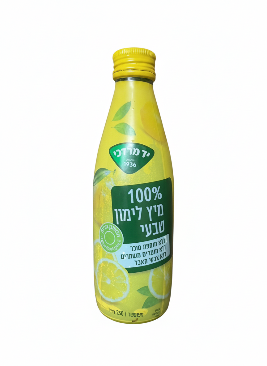 100% Natural Lemon Juice