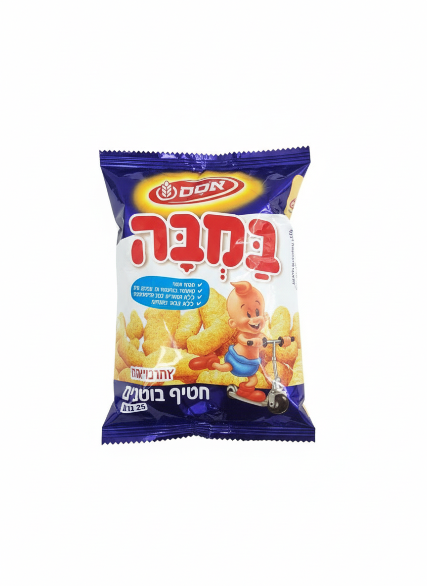 Bamba