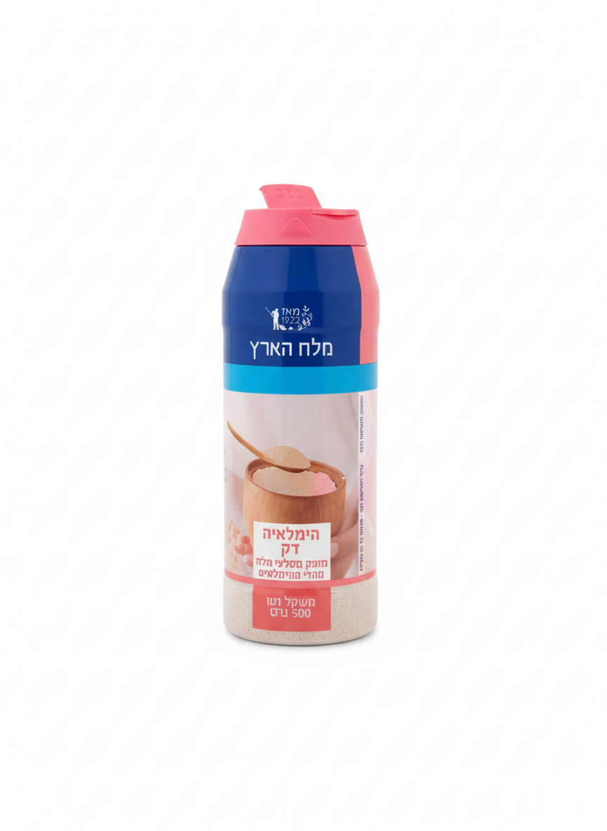 Fine Himalayan Salt