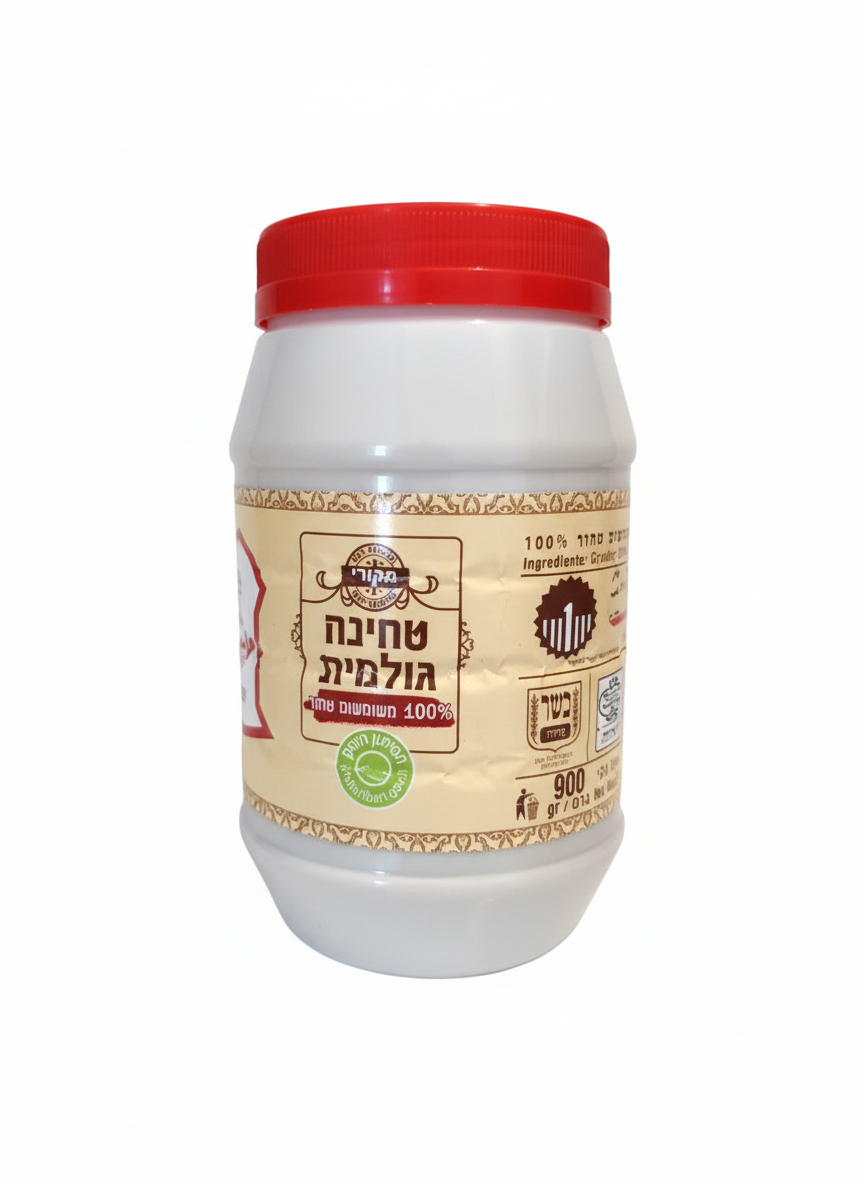 Raw Tahini