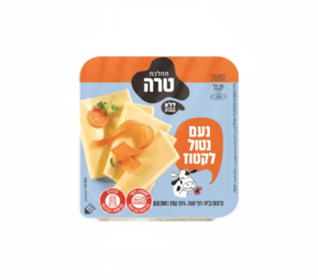 Noam lactose-free cheese 200 grams
