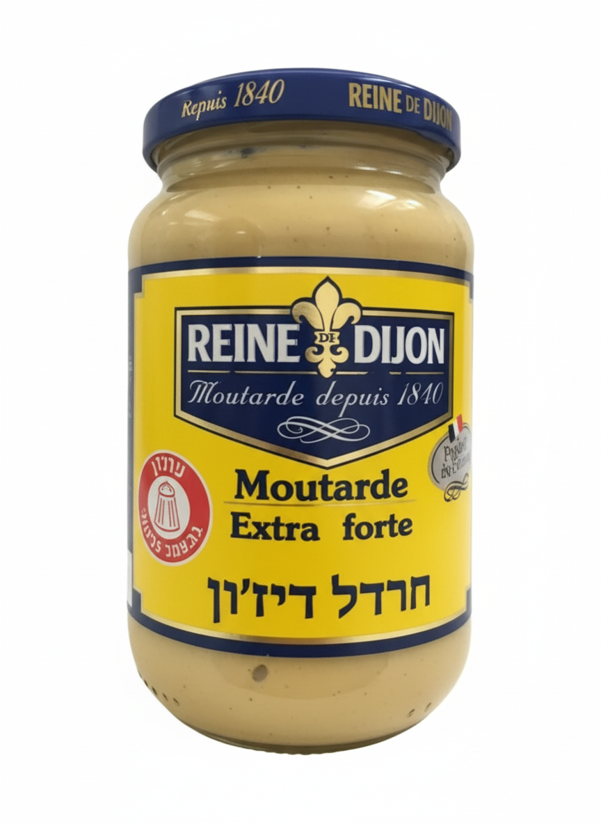 Extra Strong Mustard