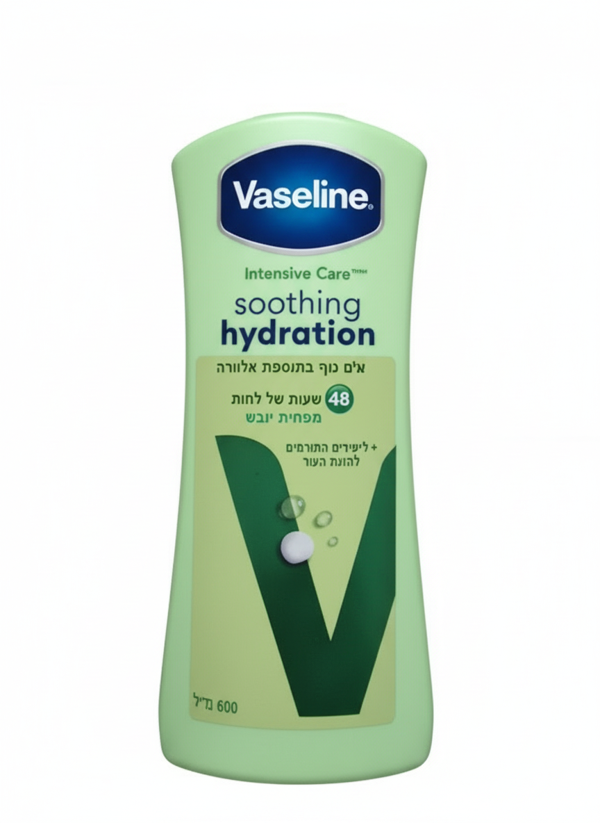 Intensive Care Soothing Hydration