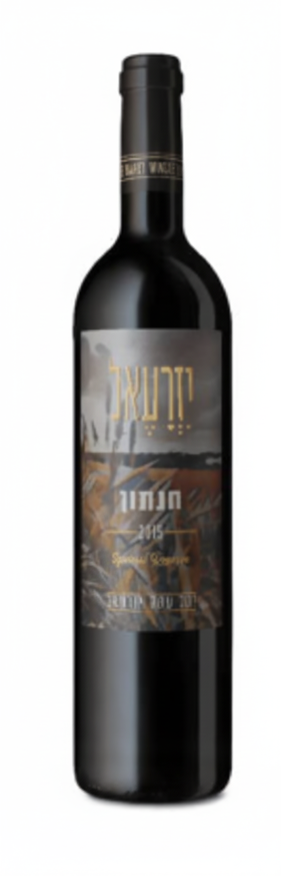 Hanaton Special Reserve 2015