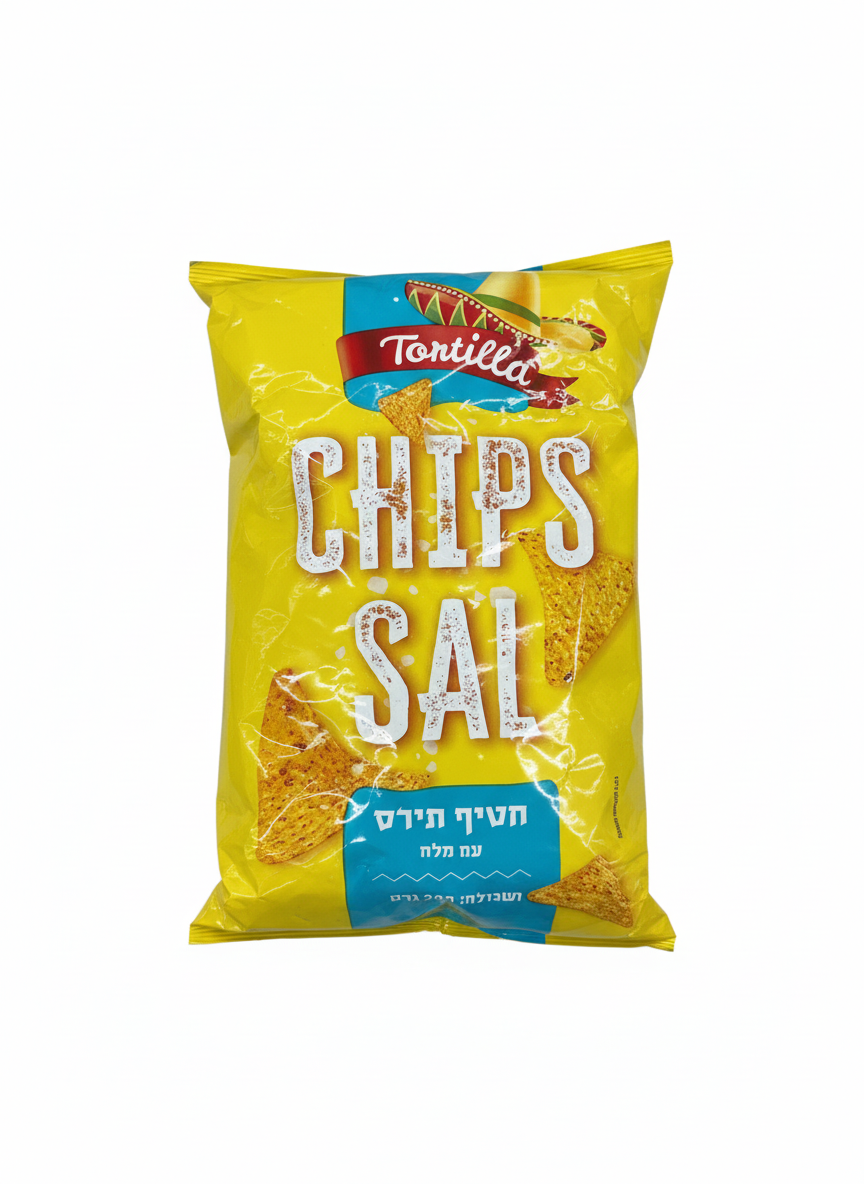 Salty Chips