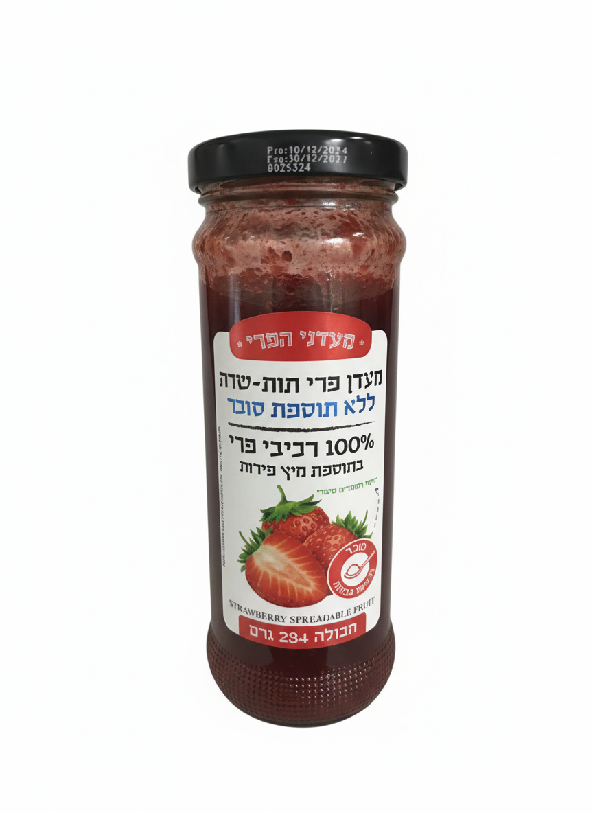 Strawberry Spreadable Fruit