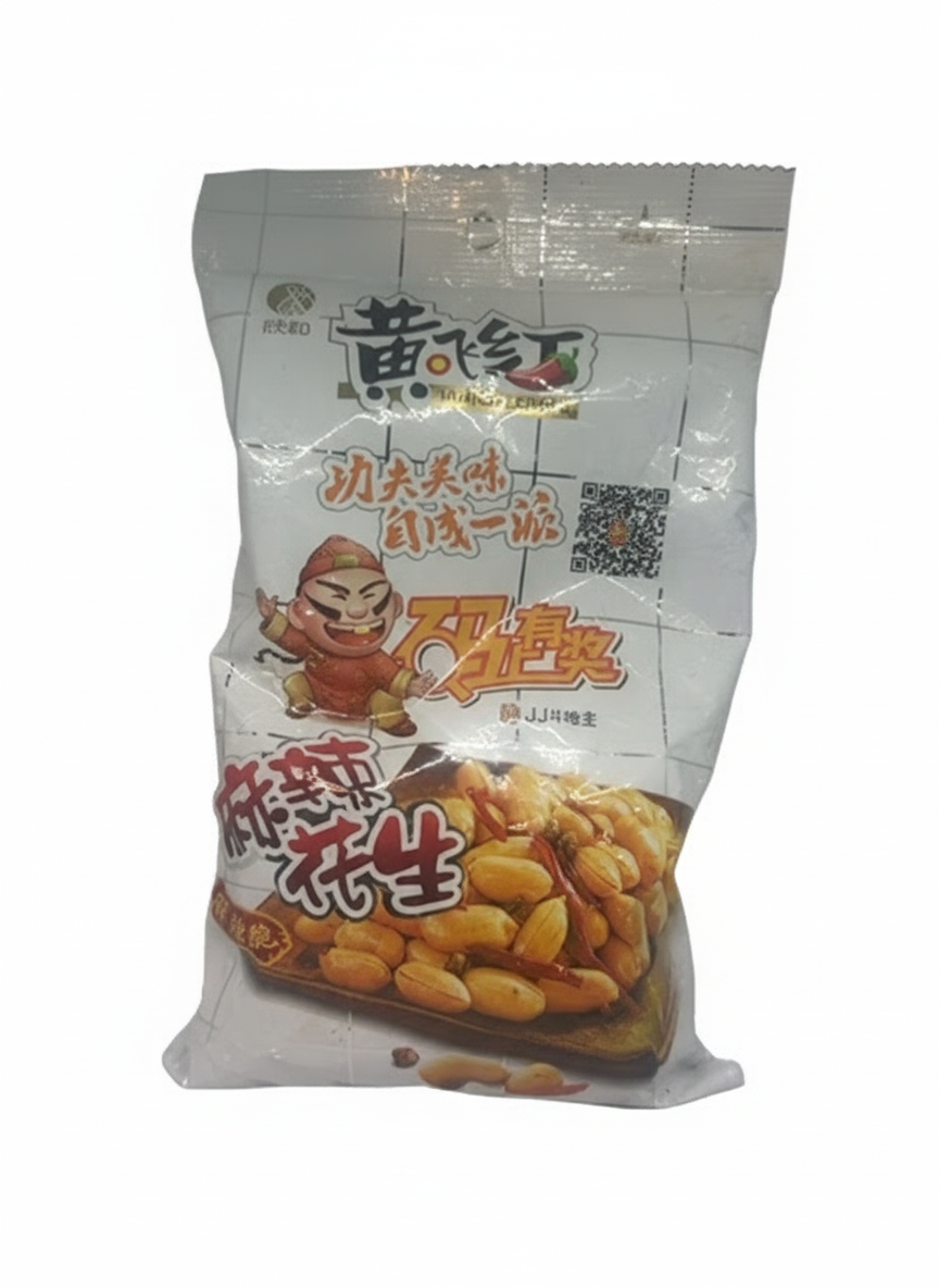 Spicy Peanuts