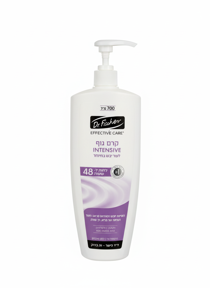 Effective Care Intensive Body Cream