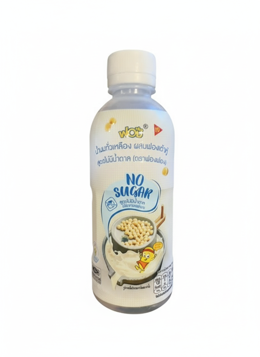 No Sugar Soy Milk with Tofu Skin