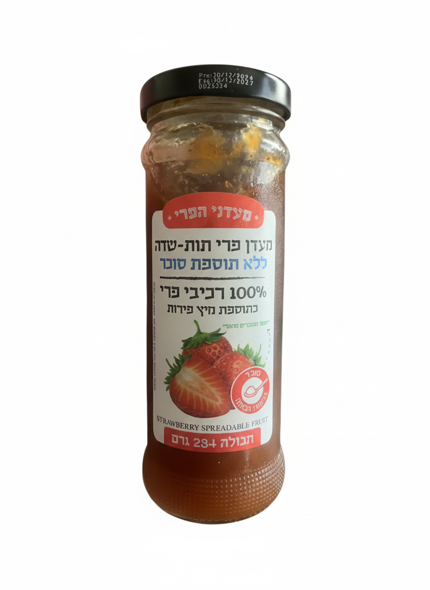 Strawberry Spreadable Fruit