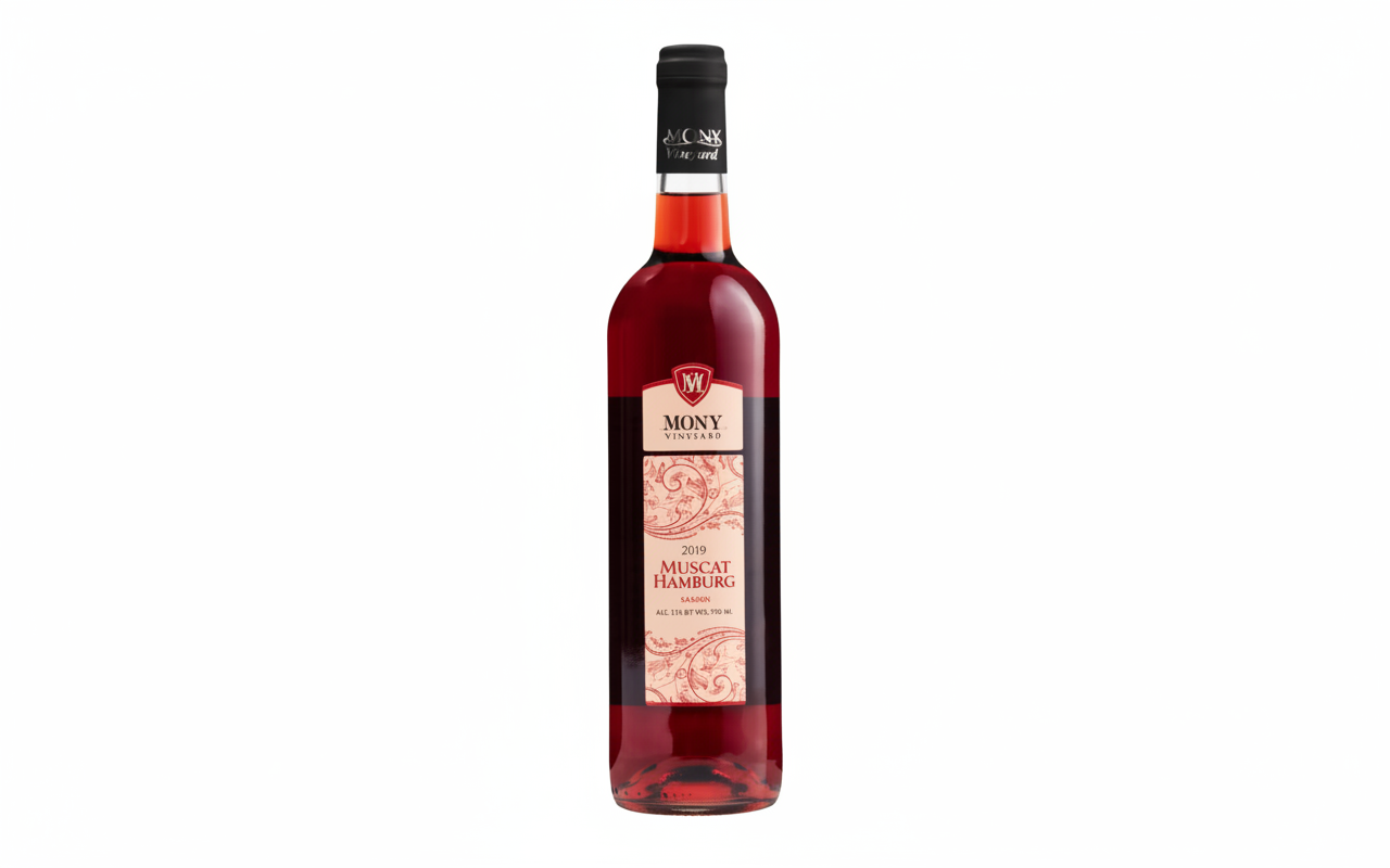 Mony Muscat of Hamburg
