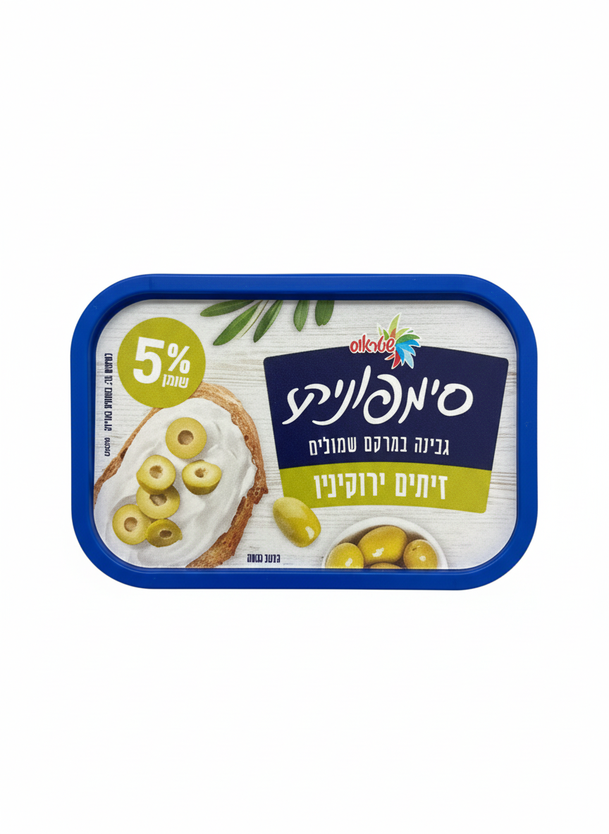 Symphony Cream Cheese with Green Olives