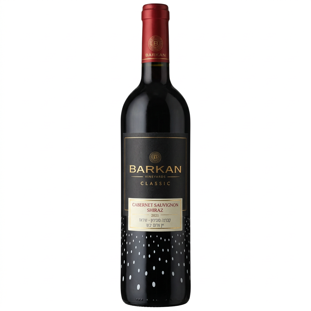 Classic Cabernet Sauvignon Shiraz 2021