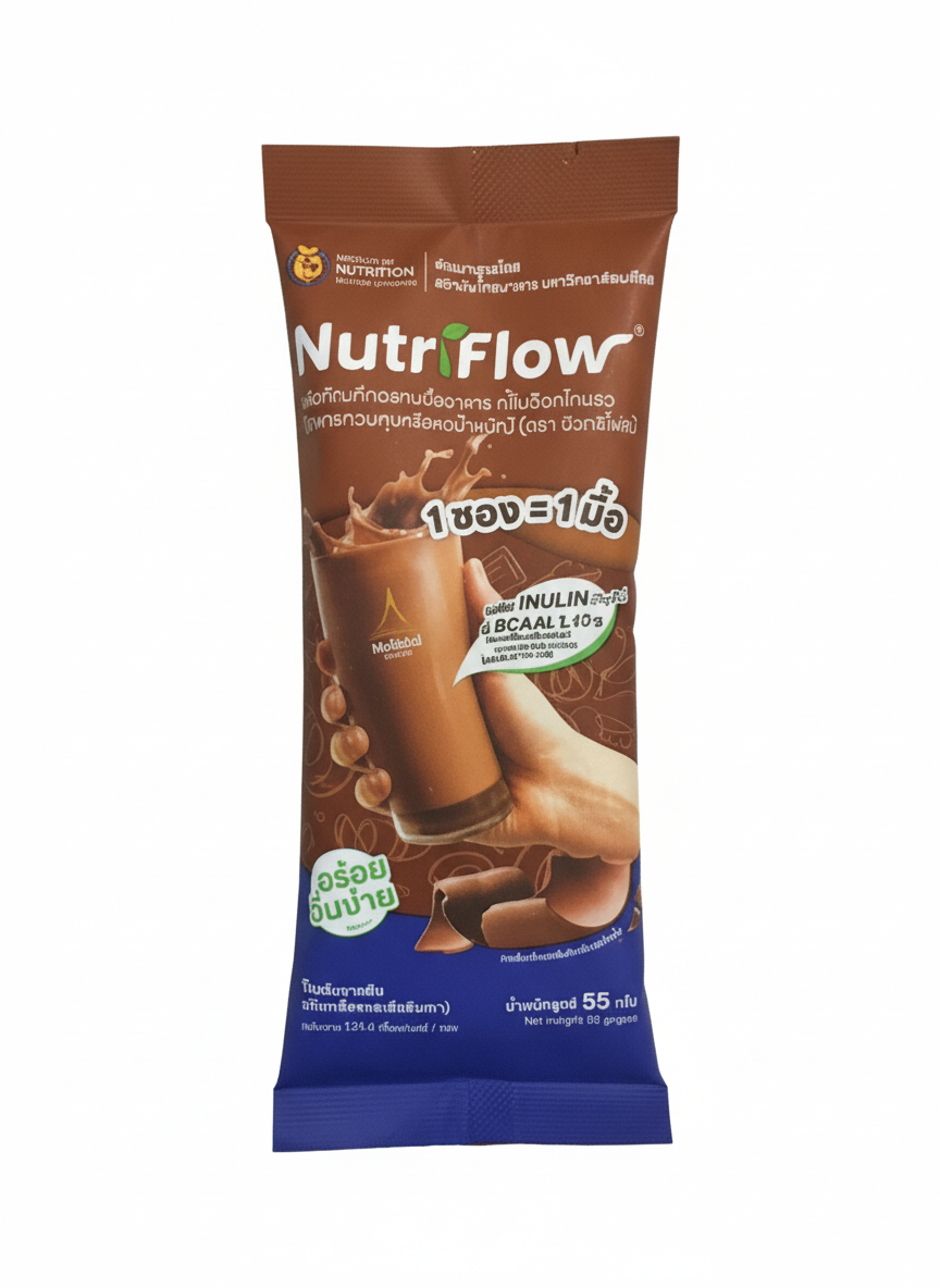 NutriFlow Chocolate