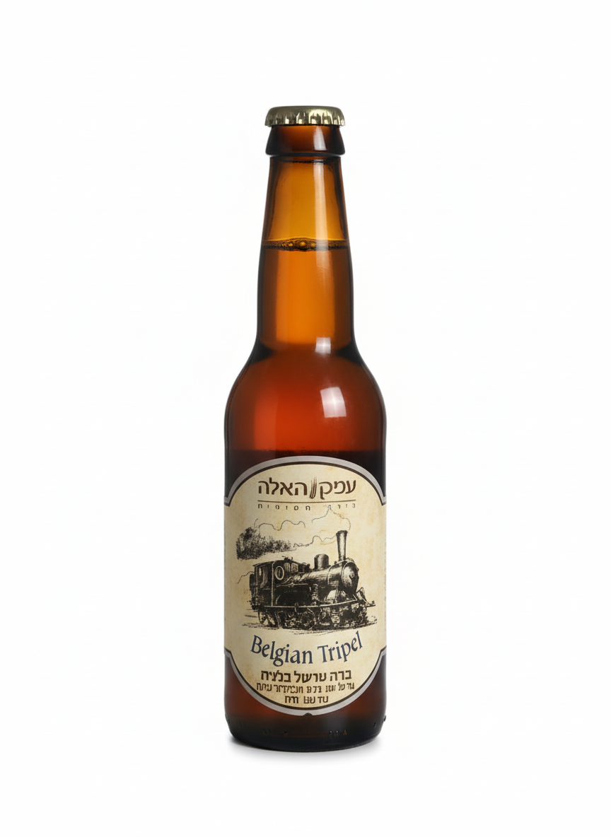 Belgian Tripel