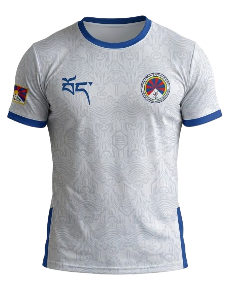Tibet Away Jersey
