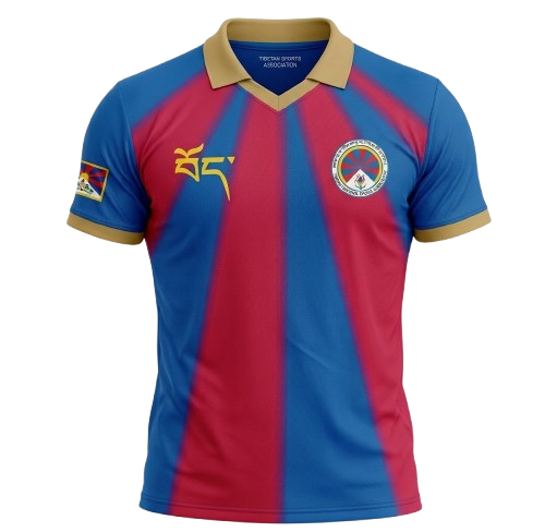 Tibet Home Jersey