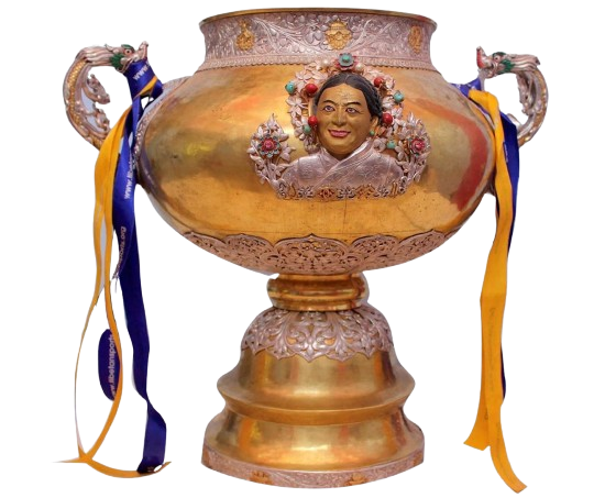 Trophy