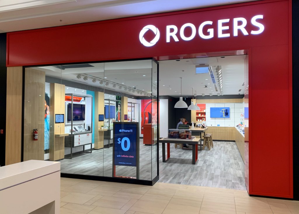 Uptown Wireless Experience