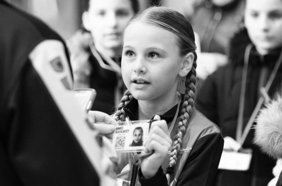 Dancer with ID Card