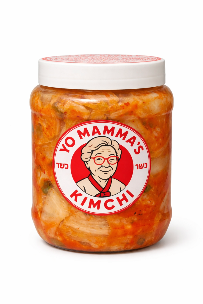 920g Kimchi Jar