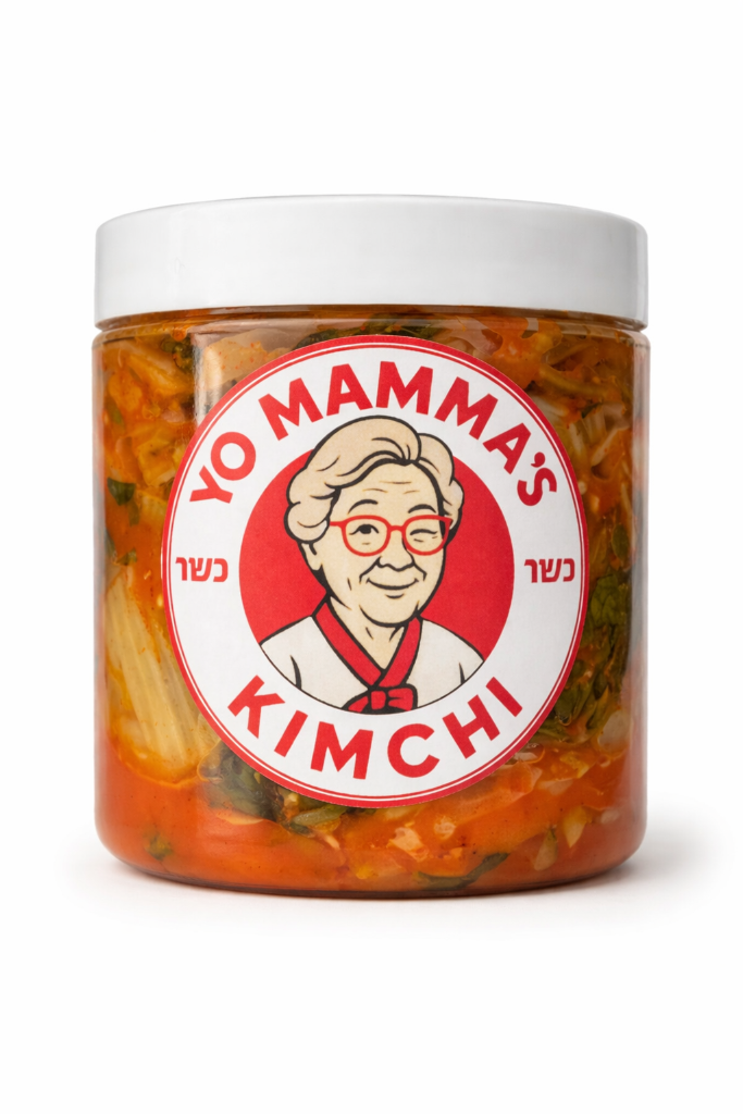 460g Kimchi Jar